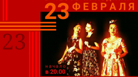 БЕСПЛАТНЫЙ КОНЦЕРТ с группой Хорошие Девчата в клубе Петрович